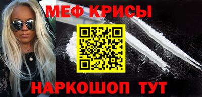 apvp Рязань
