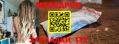 дмт Рузаевка