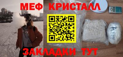 apvp Рязань
