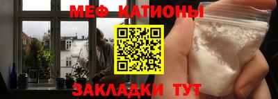 apvp Рязань