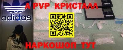 дмт Рузаевка