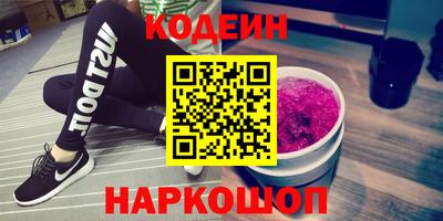 apvp Рязань