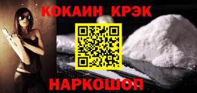 apvp Рязань