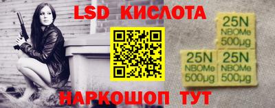 apvp Рязань