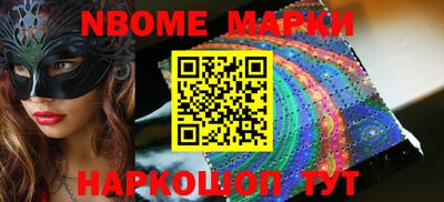 тгк Рыбинск