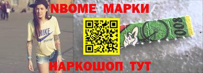 дмт Рузаевка