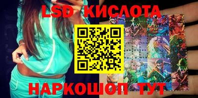 apvp Рязань
