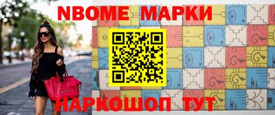 apvp Рязань