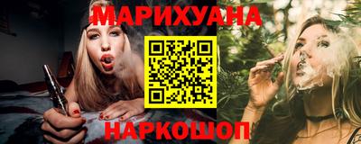 дмт Рузаевка