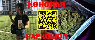 дмт Рузаевка