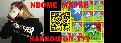 тгк Рыбинск