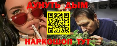 apvp Рязань