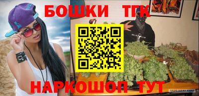 дмт Рузаевка