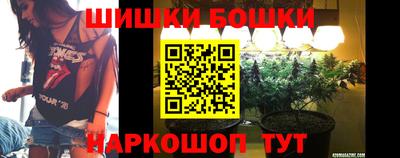 тгк Рыбинск