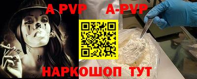дмт Рузаевка