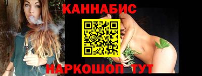 тгк Рыбинск