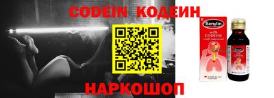 apvp Рязань