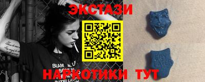 дмт Рузаевка