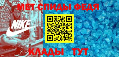 дмт Рузаевка