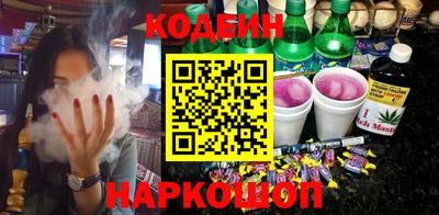 apvp Рязань