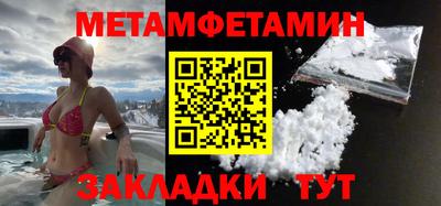 дмт Рузаевка