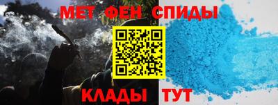 тгк Рыбинск
