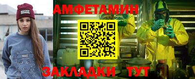 apvp Рязань