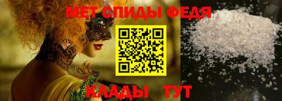 тгк Рыбинск