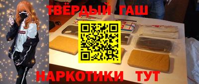 дмт Рузаевка
