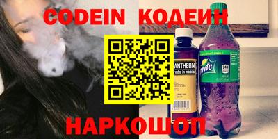 apvp Рязань