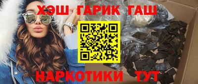 apvp Рязань
