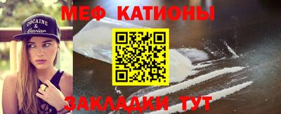 дмт Рузаевка