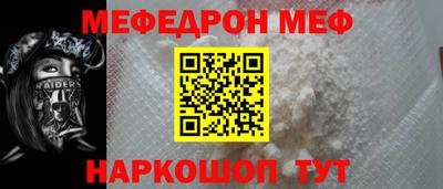 apvp Рязань