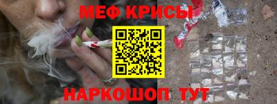 apvp Рязань